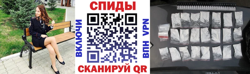 Amphetamine VHQ Ижевск