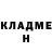 Amphetamine 97% Viktoria Kazantseva
