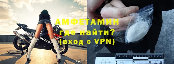 кокаин VHQ Верея