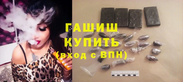 a pvp Верхнеуральск