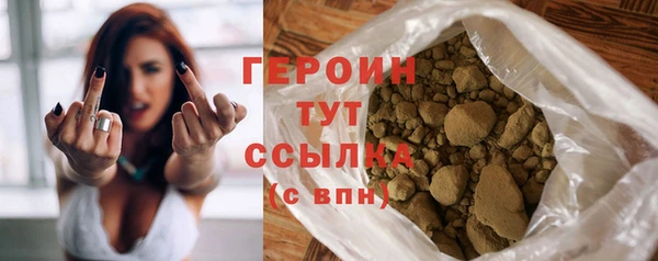 a pvp Верхнеуральск