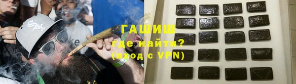a pvp Верхнеуральск
