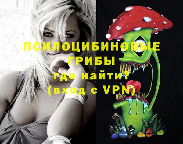 a pvp Верхнеуральск
