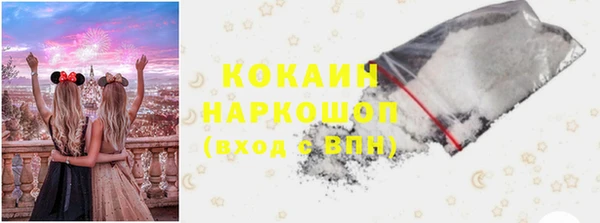 a pvp Верхнеуральск