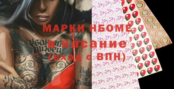 кокаин VHQ Верея