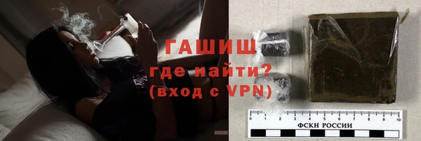 a pvp Верхнеуральск