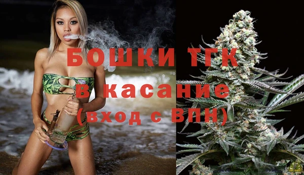 кокаин VHQ Верея