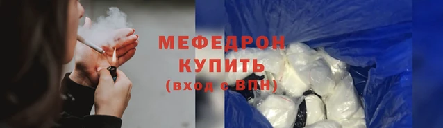 бутират Верхний Тагил