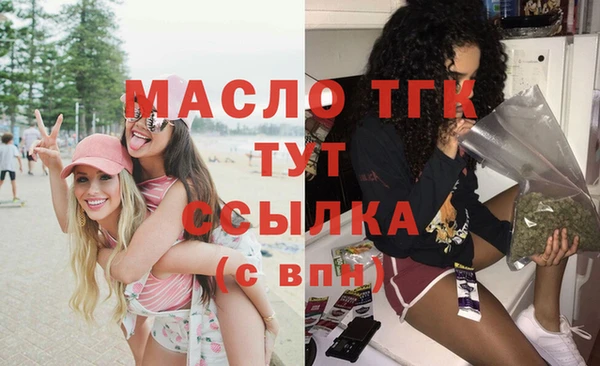 кокаин VHQ Верея