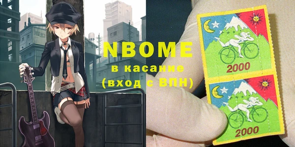 кокаин VHQ Верея