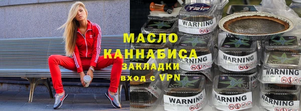 кокаин VHQ Верея