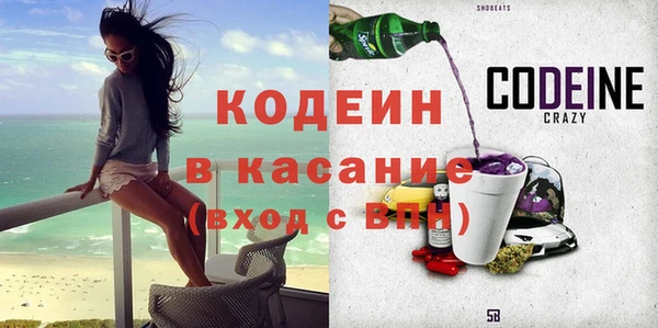 кокаин VHQ Верея