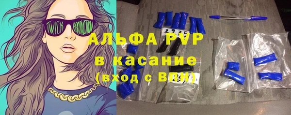 a pvp Верхнеуральск