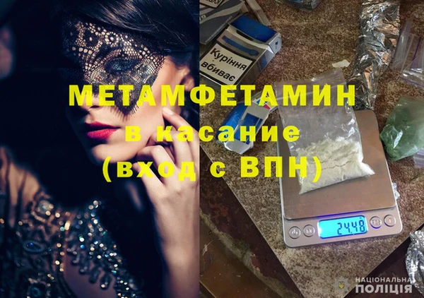 a pvp Верхнеуральск