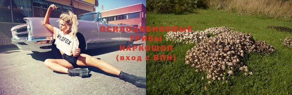 кокаин VHQ Верея