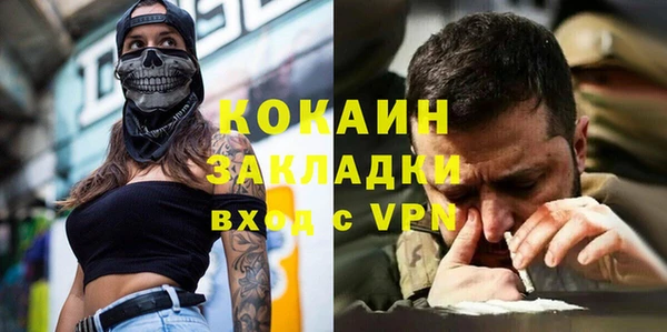a pvp Верхнеуральск