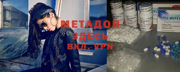 a pvp Верхнеуральск