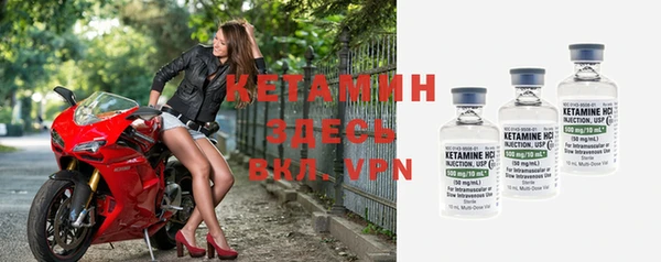 кокаин VHQ Верея