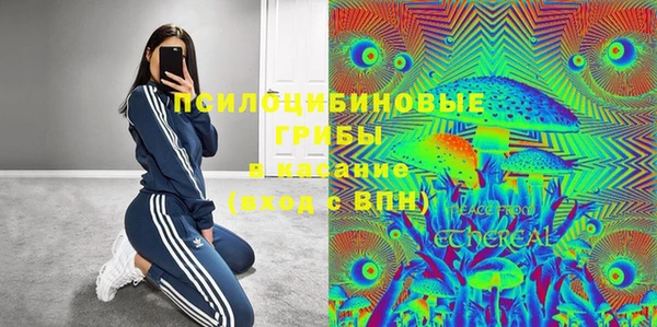 кокаин VHQ Верея