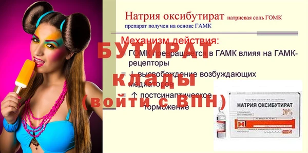 кокаин VHQ Верея