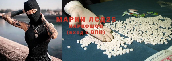 a pvp Верхнеуральск