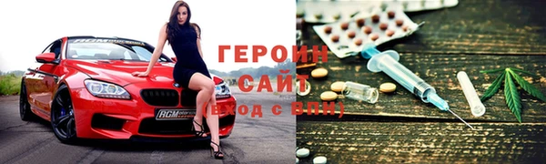a pvp Верхнеуральск