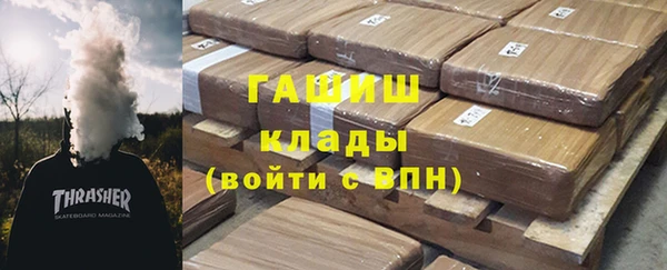a pvp Верхнеуральск