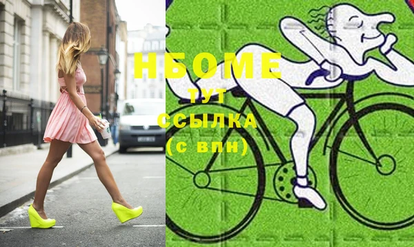 кокаин VHQ Верея