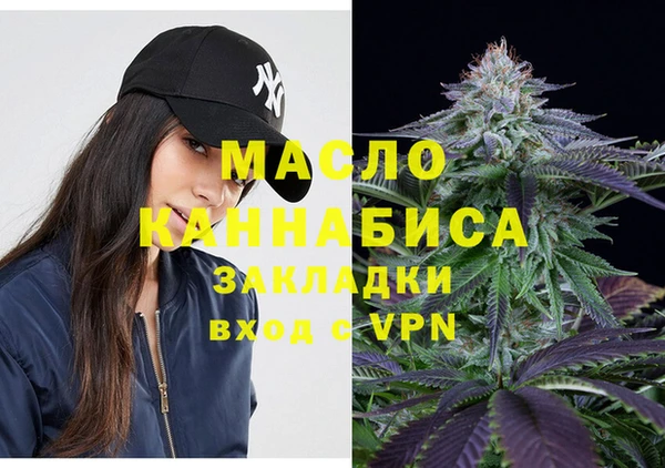 кокаин VHQ Верея