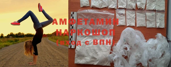 a pvp Верхнеуральск
