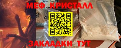 а пвп мука Изобильный