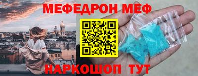 героин Ирбит
