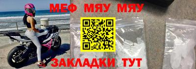 героин Ирбит