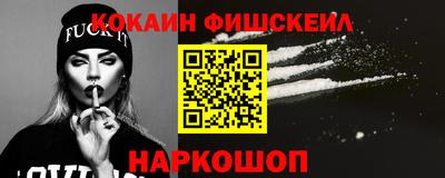 а пвп мука Изобильный