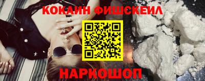 героин Ирбит