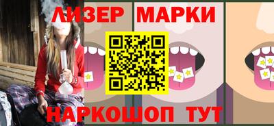 героин Ирбит