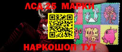 героин Ирбит