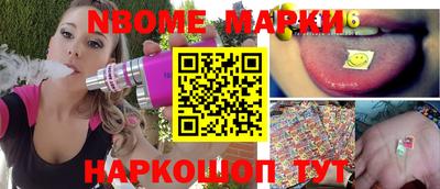 MDMA Premium VHQ Ипатово