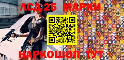 героин Ирбит