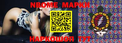 MDMA Premium VHQ Ипатово