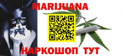 героин Ирбит