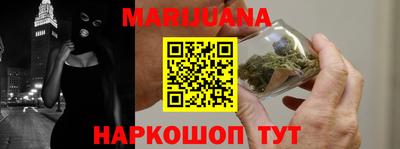 MDMA Premium VHQ Ипатово