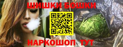 героин Ирбит