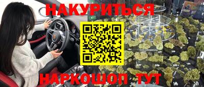 MDMA Premium VHQ Ипатово
