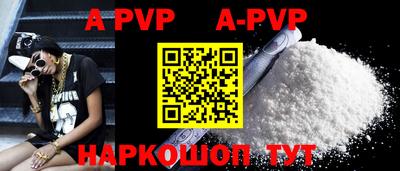 MDMA Premium VHQ Ипатово