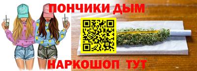 MDMA Premium VHQ Ипатово