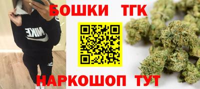 а пвп мука Изобильный