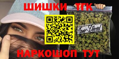 MDMA Premium VHQ Ипатово