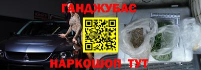 MDMA Premium VHQ Ипатово