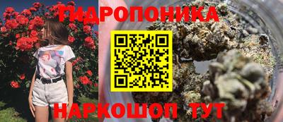 MDMA Premium VHQ Ипатово